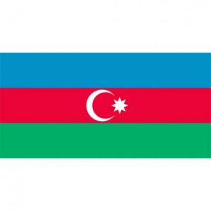 Azerbaycan Hayal Adası Konferans Salonu